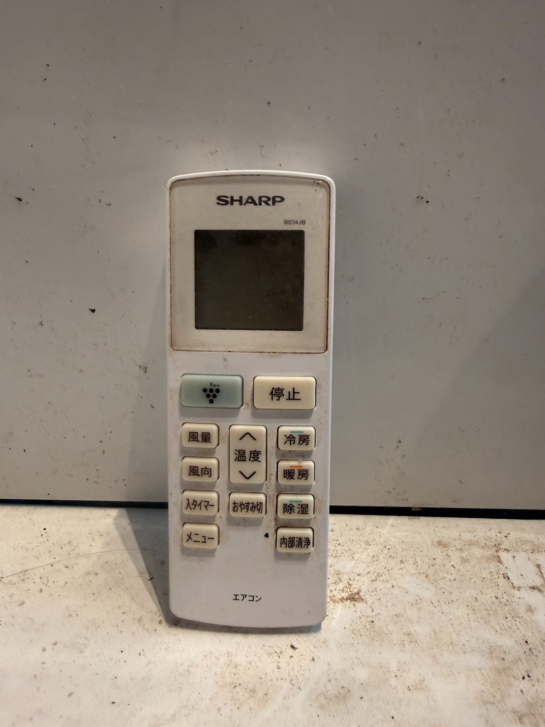 518　SHARP　2018年製　10～12畳用　分解洗浄済み 518 SHARP 2018年製 10～12畳用 分解洗浄済み - メルカリ