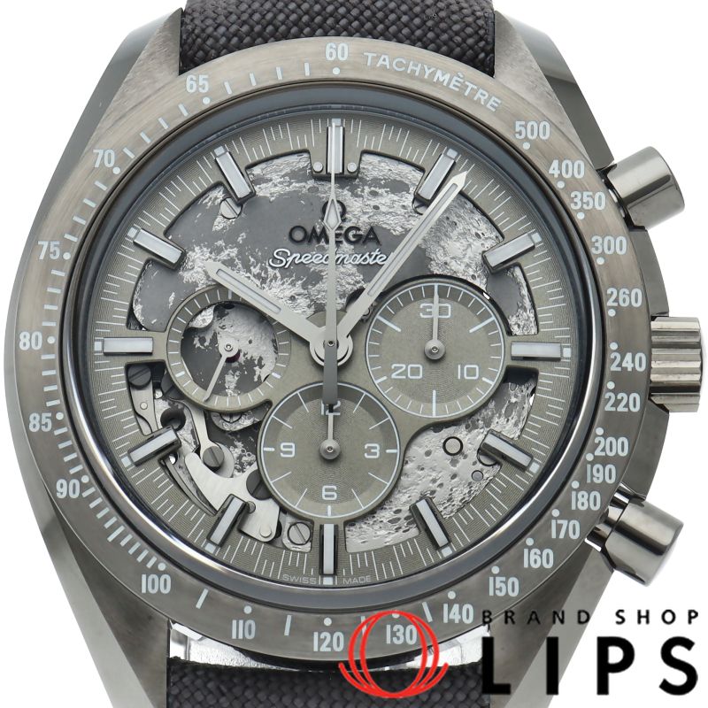 オメガ スピードマスター ダークサイドオブザムーン グレーサイド クロノグラフ 44.25mm 310.92.44.50.06.0