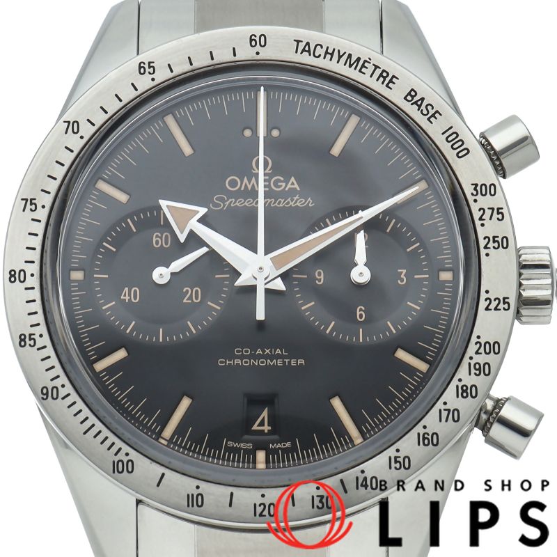 オメガ スピードマスター'57 コーアクシャル クロノメーター クロノグラフ 41.5mm 331.10.42.51.01.002
