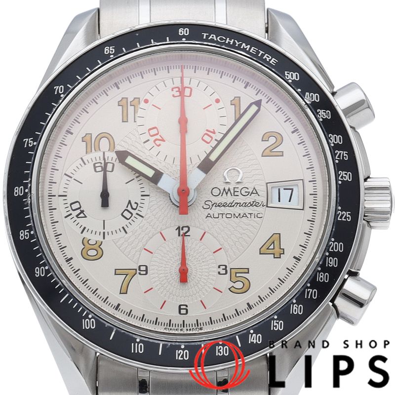 オメガ スピードマスター マーク40 クロノグラフ 39mm 3513.33 箱 保証書 SS メンズ時計 ホワイト 仕上げ済