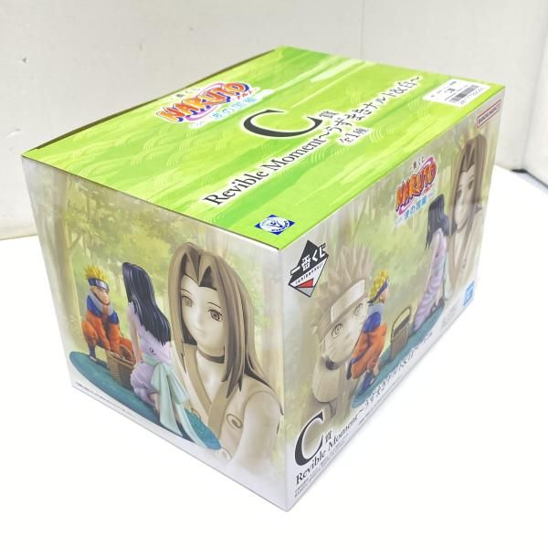 中古】【未開】B賞 白 MASTERLISE ｢一番くじ NARUTO-ナルト- 波の国編