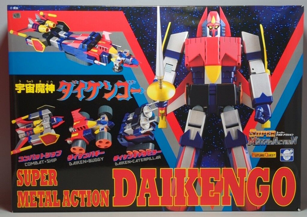 EVOLUTION-TOY スーパーメタル・アクション ダイケンゴー