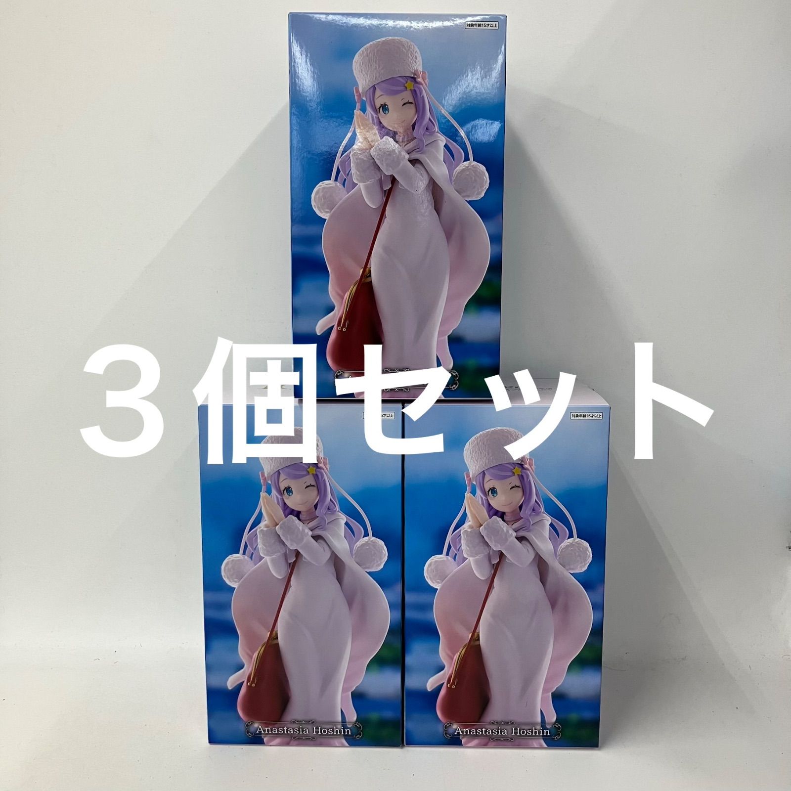 Unopened Rezero Starting Life in Another World GIGO Limited Figure Anastasia 3 Piece Set LF8634 f107