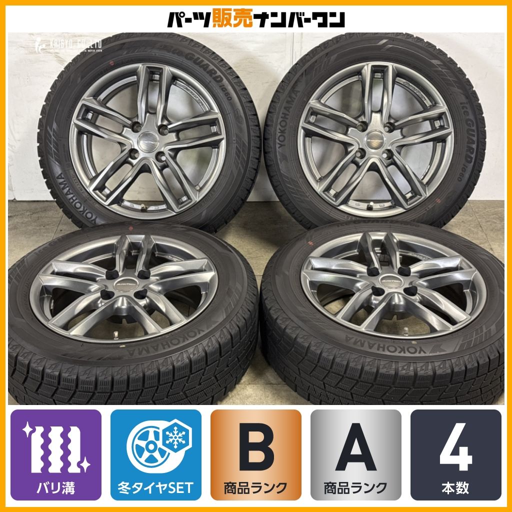 【バリ溝 スタッドレス】ユーロテック ガヤ5 16in 6.5J +25 PCD108 ヨコハマ アイスガード iG60 195/60R16 2008 C3エアクロス 即納可能