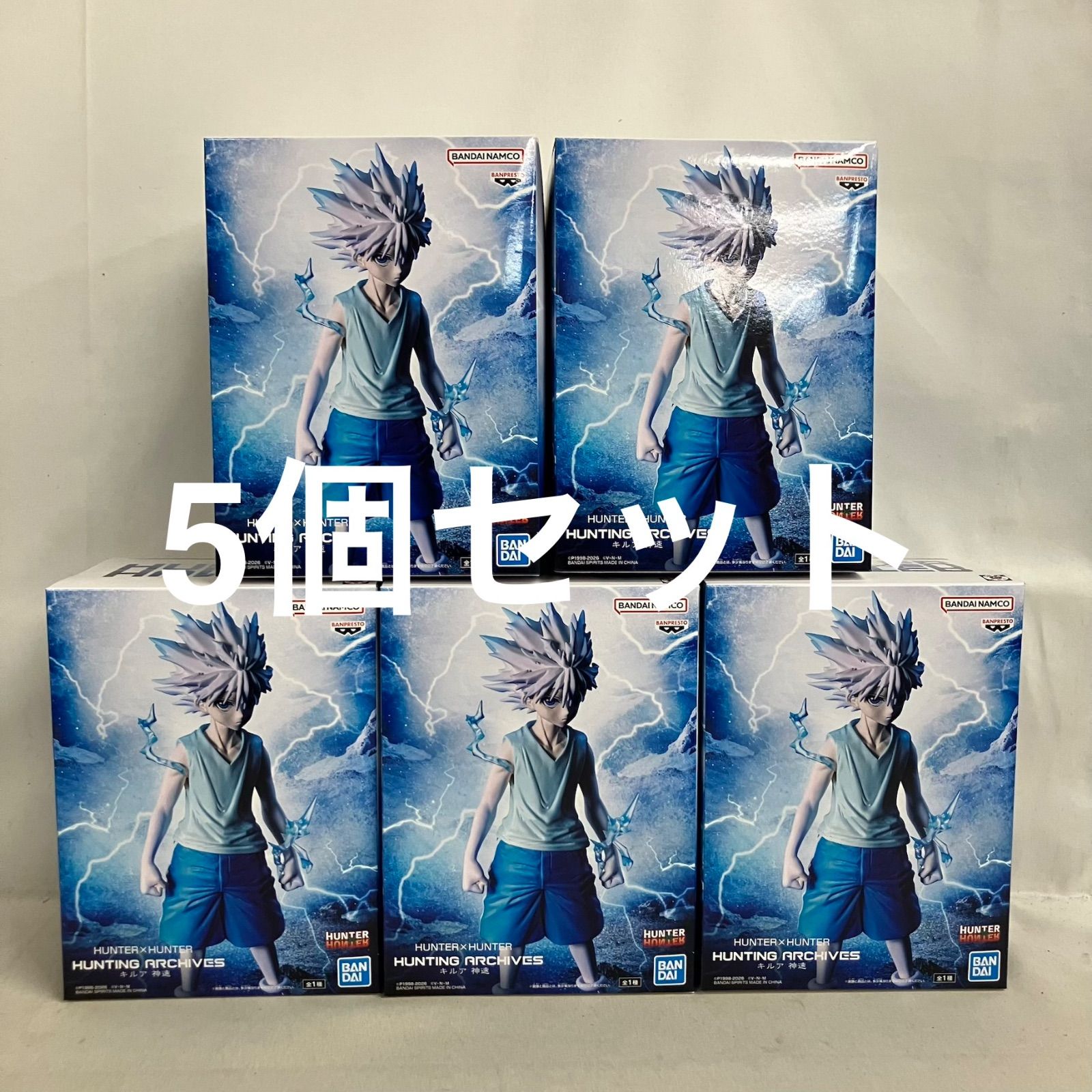 HUNTER×HUNTER キルア フィギュア 5体セット 未開封 ハンターハンター HUNTING ARCHIVES キルア 神速 フィギュア 5