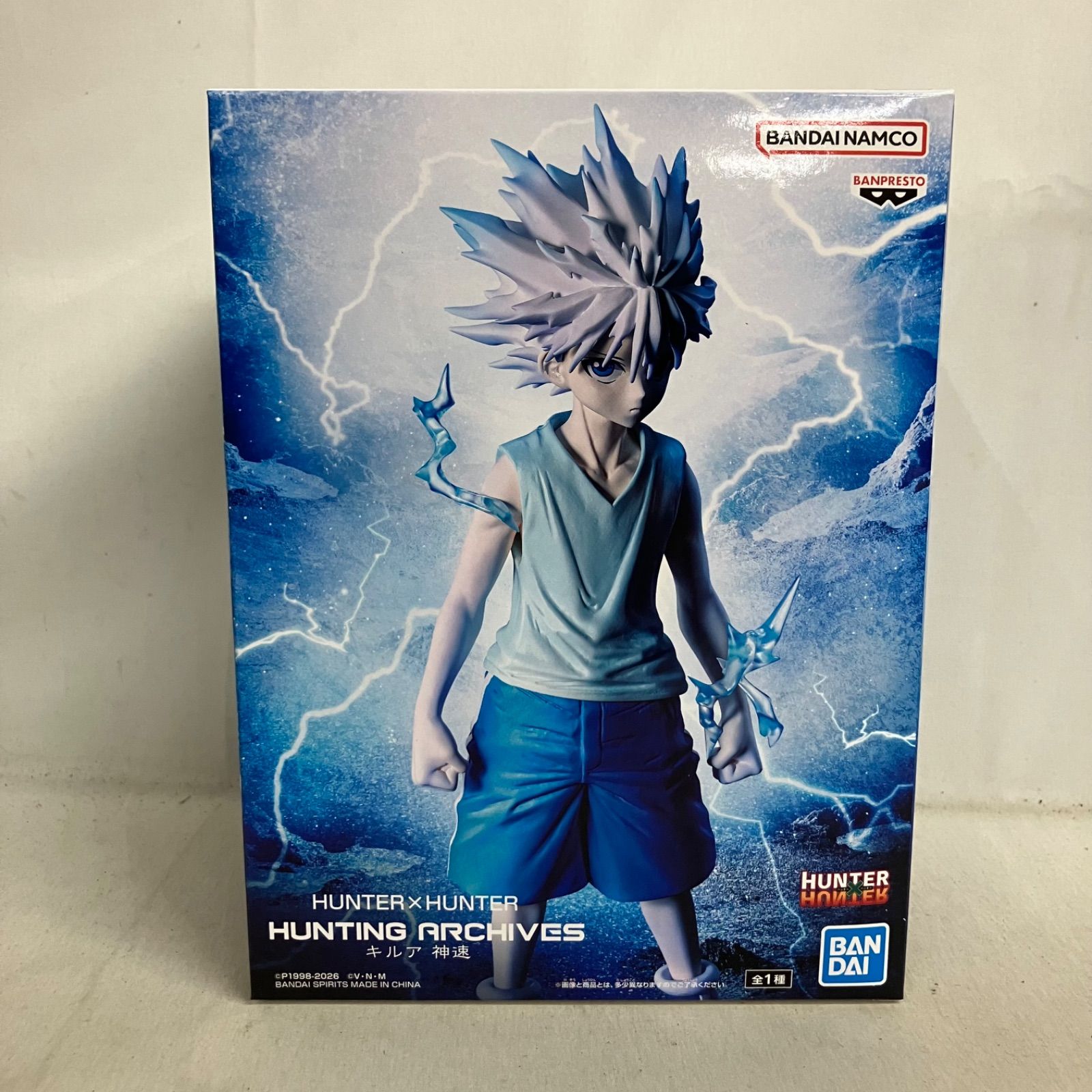 未開封 ハンターハンター HUNTING ARCHIVES キルア 神速 フィギュア 5