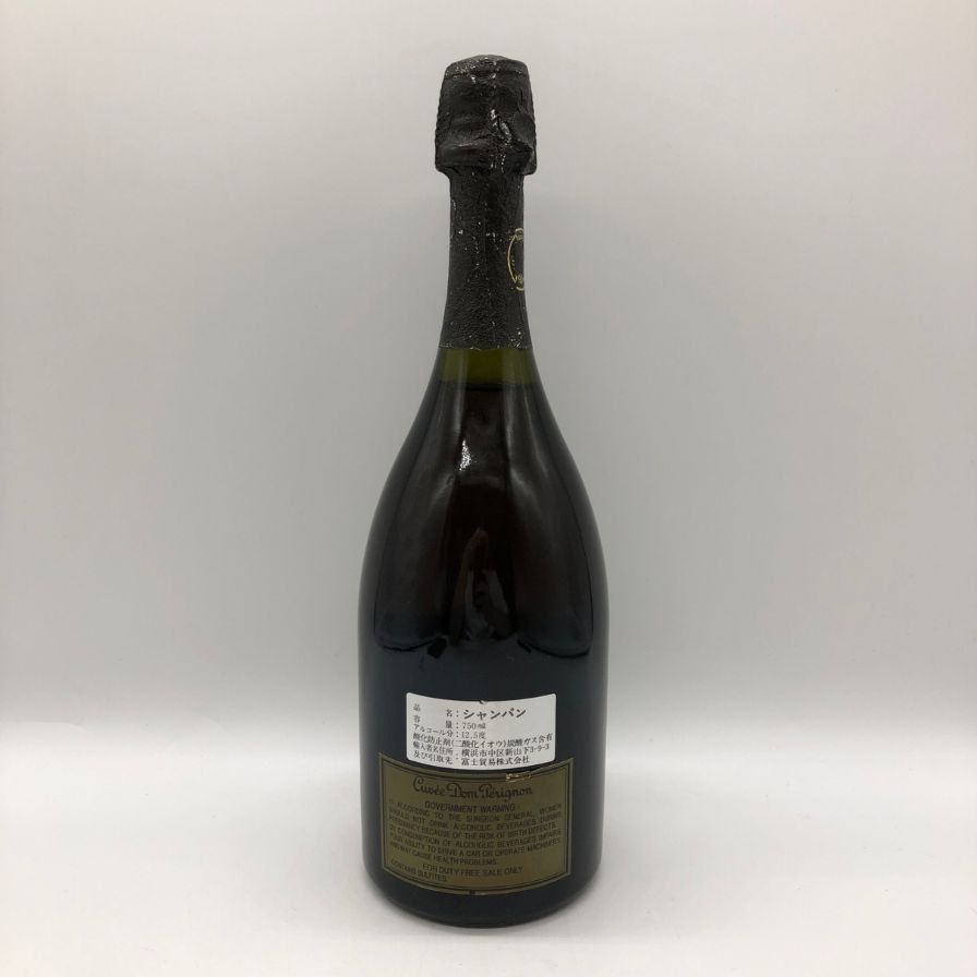 【未開封】ドンペリニヨン1988ヴィンテージ 白750ml ドンペリ 1988 白 ヴィンテージ 750ml 未開栓 - メルカリ