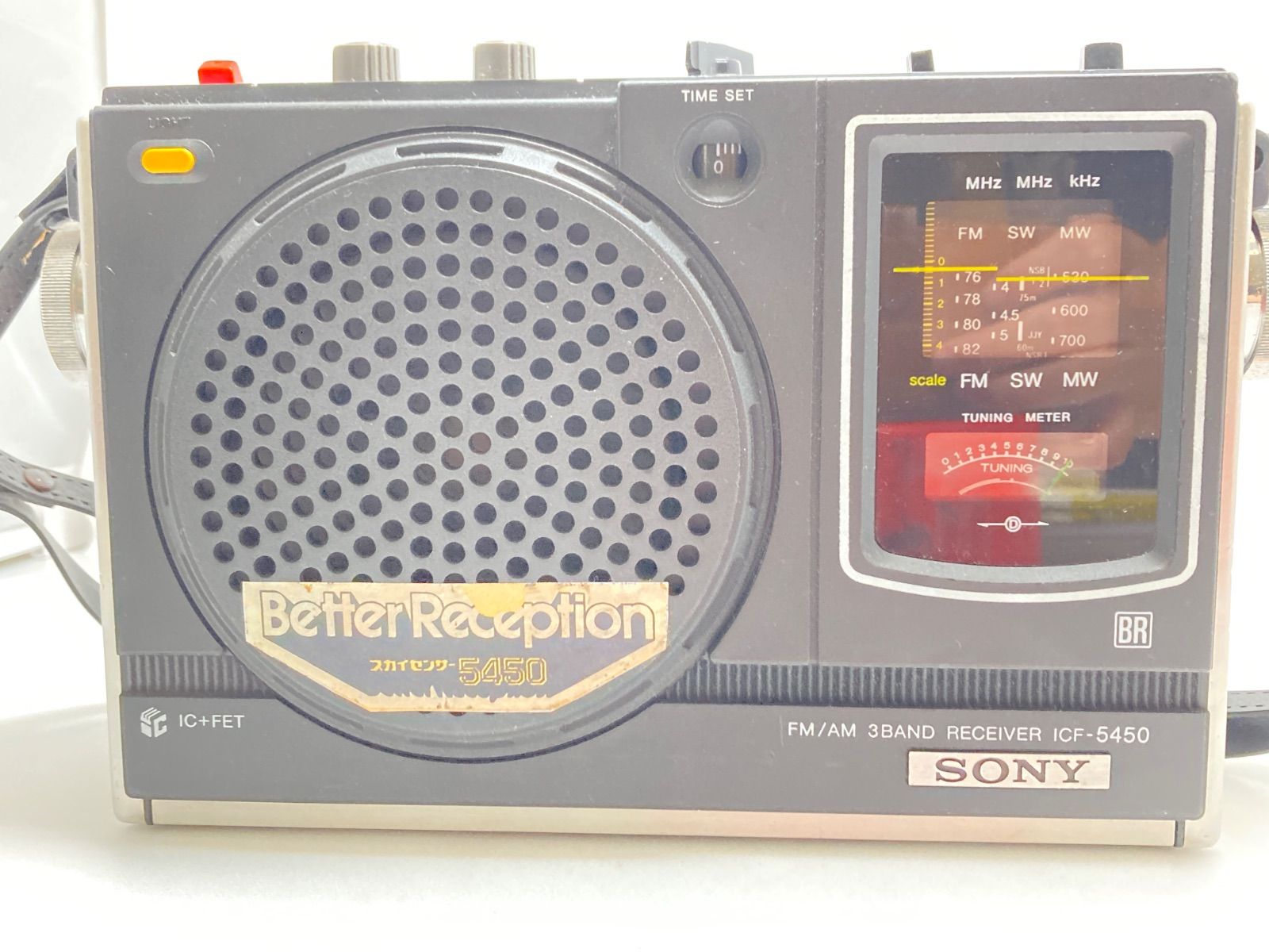 SONY ソニー ICF-5450 スカイセンサー ラジオ 3バンドレシーバー(FM/MW