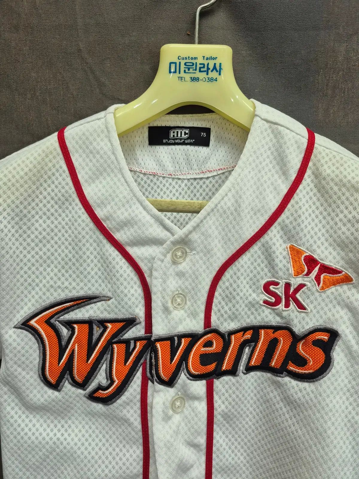 野球 SK 와이번즈 최정 14番 プロ野球 応援복 サイズ 75