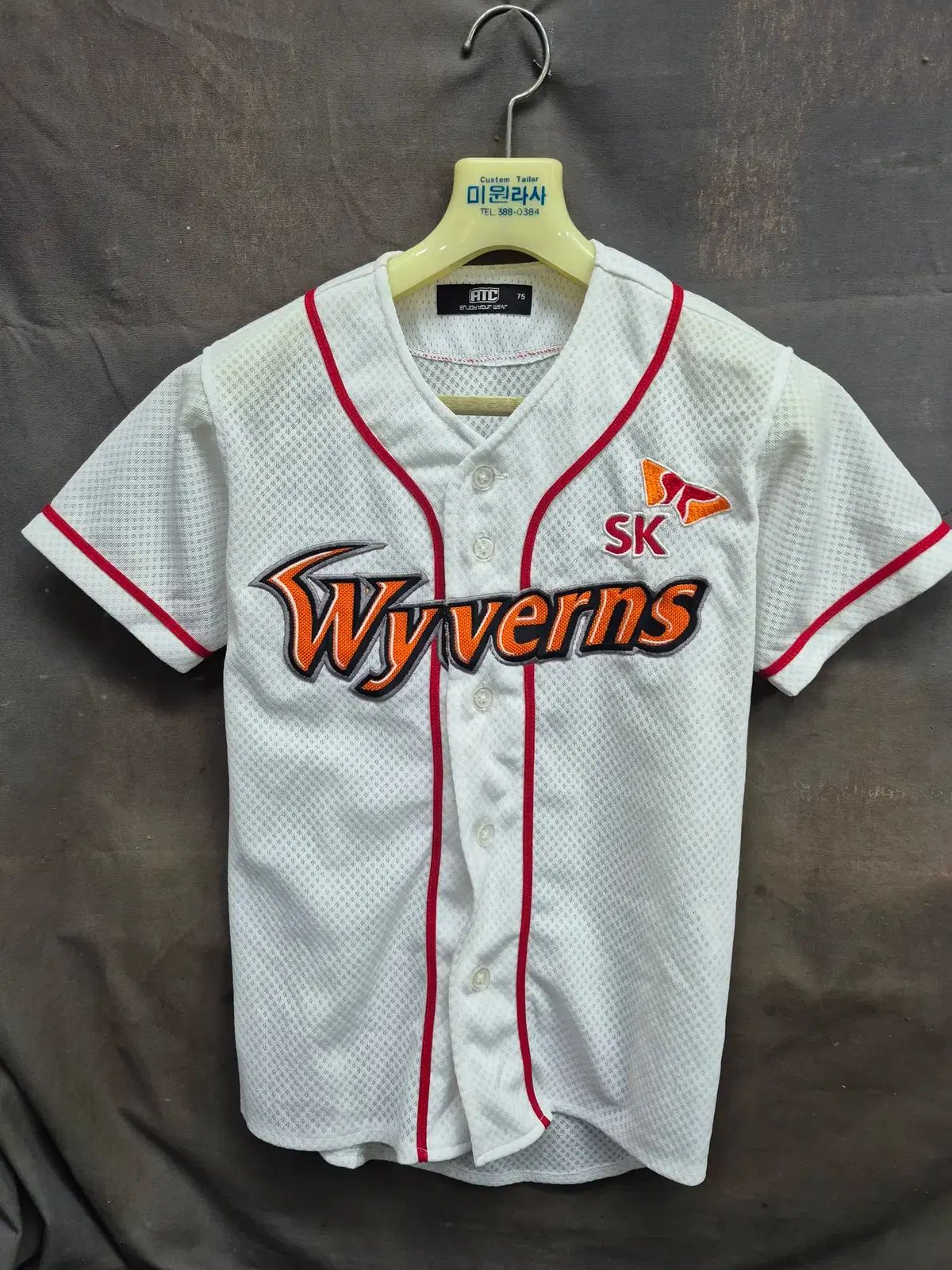 野球 SK 와이번즈 최정 14番 プロ野球 応援복 サイズ 75
