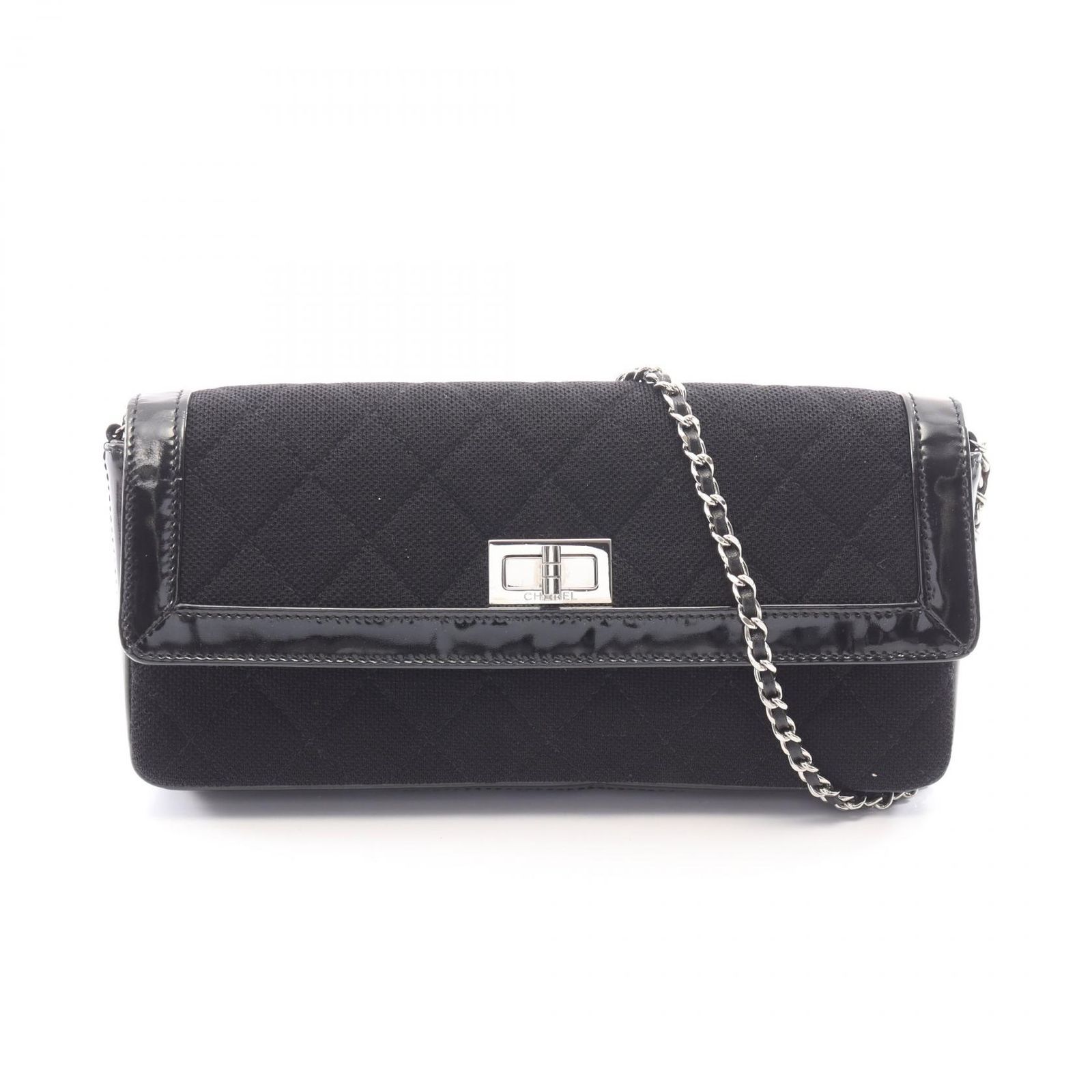 シャネル CHANEL ショルダーバッグ 2.55 マトラッセ イーストウエスト ブラック キャンバス パテントレザー 2.55 マトラッセ イーストウエスト チェーンショルダー