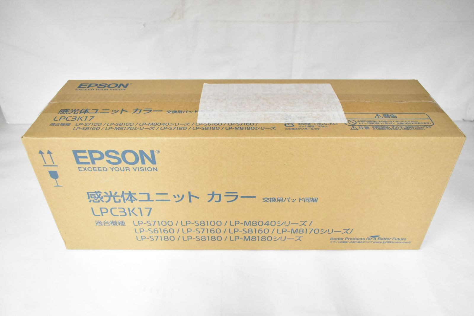 未使用 EPSON 純正 感光体ユニット LPC3K17 カラー エプソン IT9HOF6VMTLA-D-Y02-byebye 7,400円