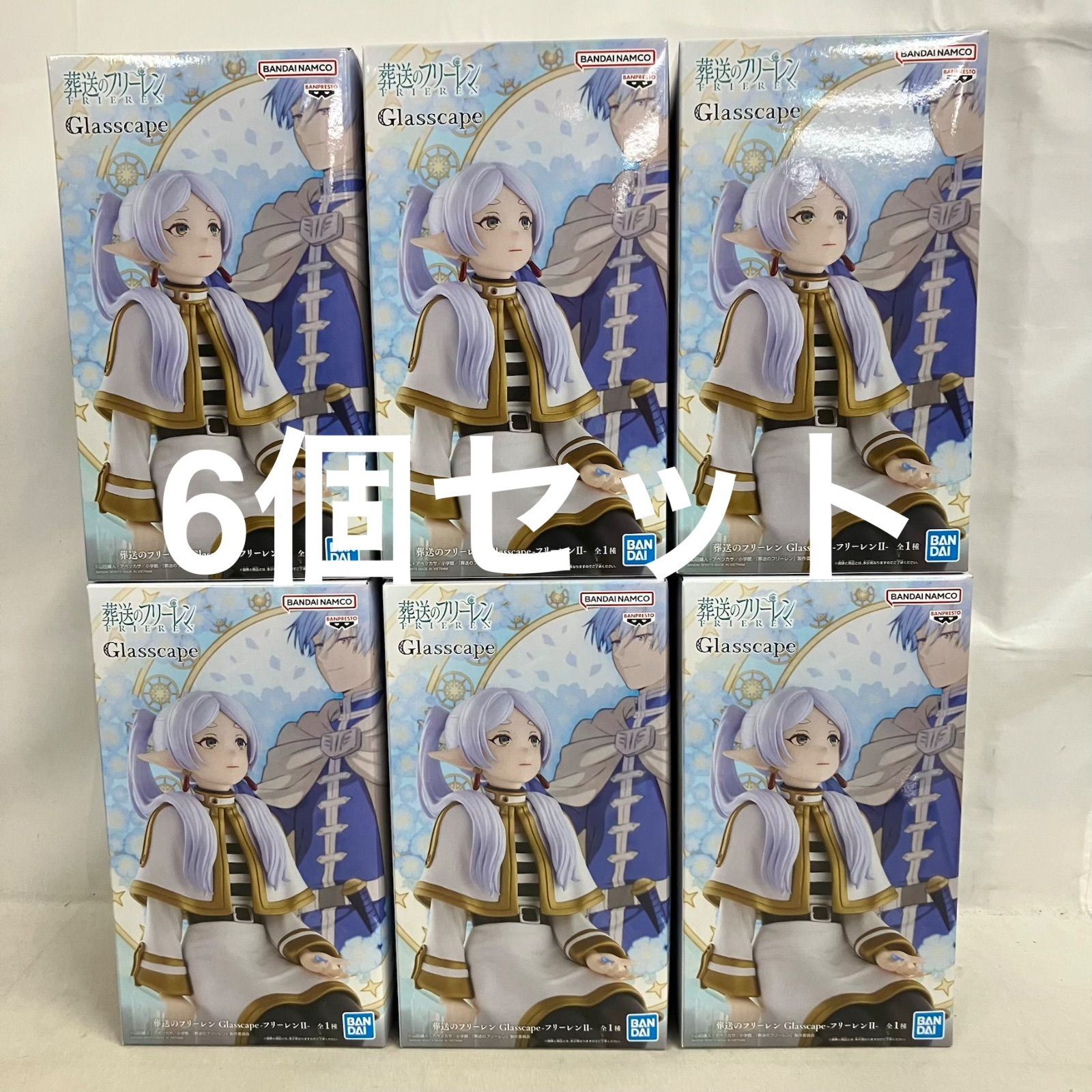 葬送のフリーレン Glasscape フリーレンII フィギュア 19点セット 葬送