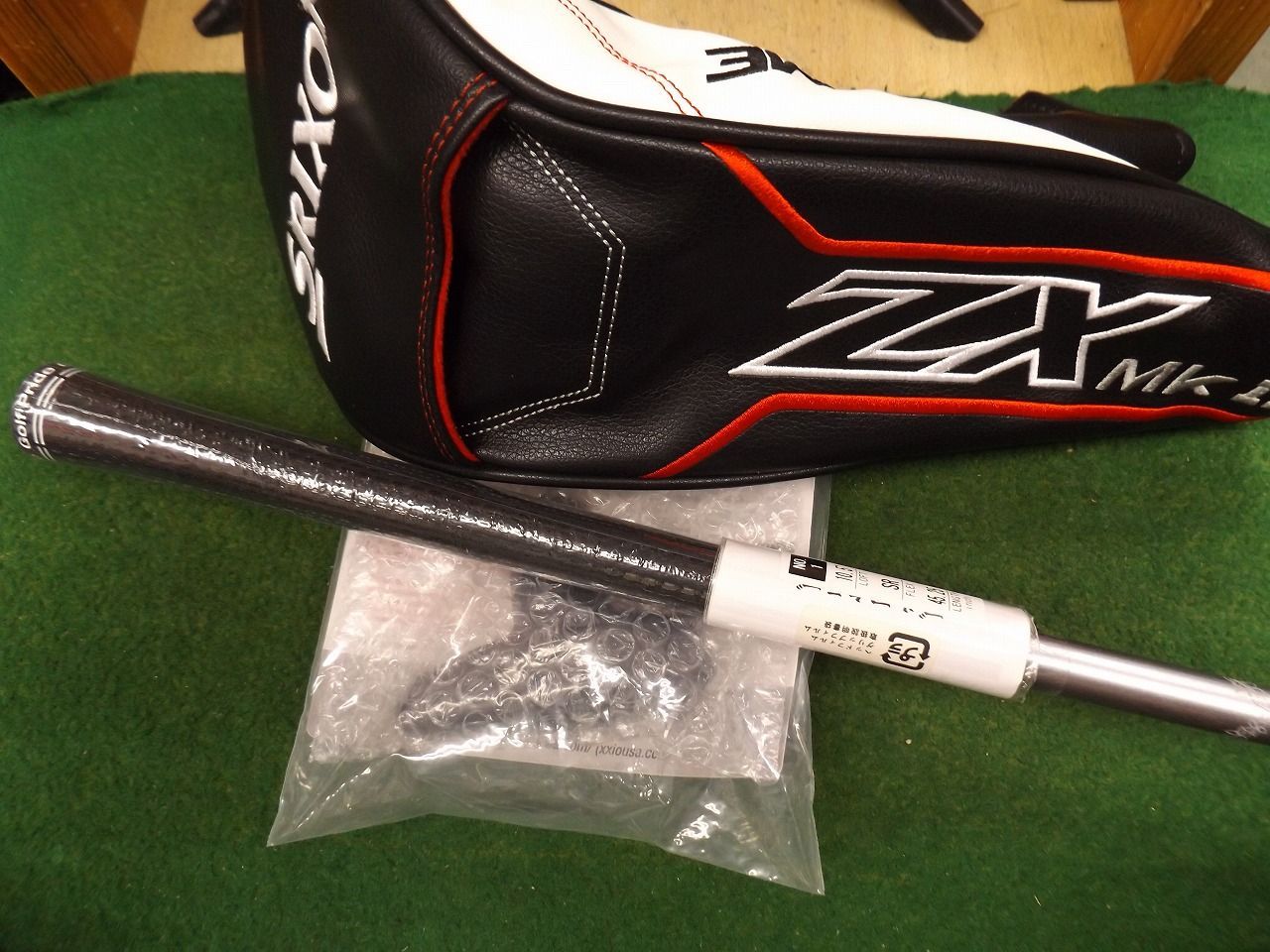 1618 SRIXON ZX5 MKⅡ 10.5° 純正カーボン SR カバー有 新品 ダンロップ スリクソン ドライバー .035261