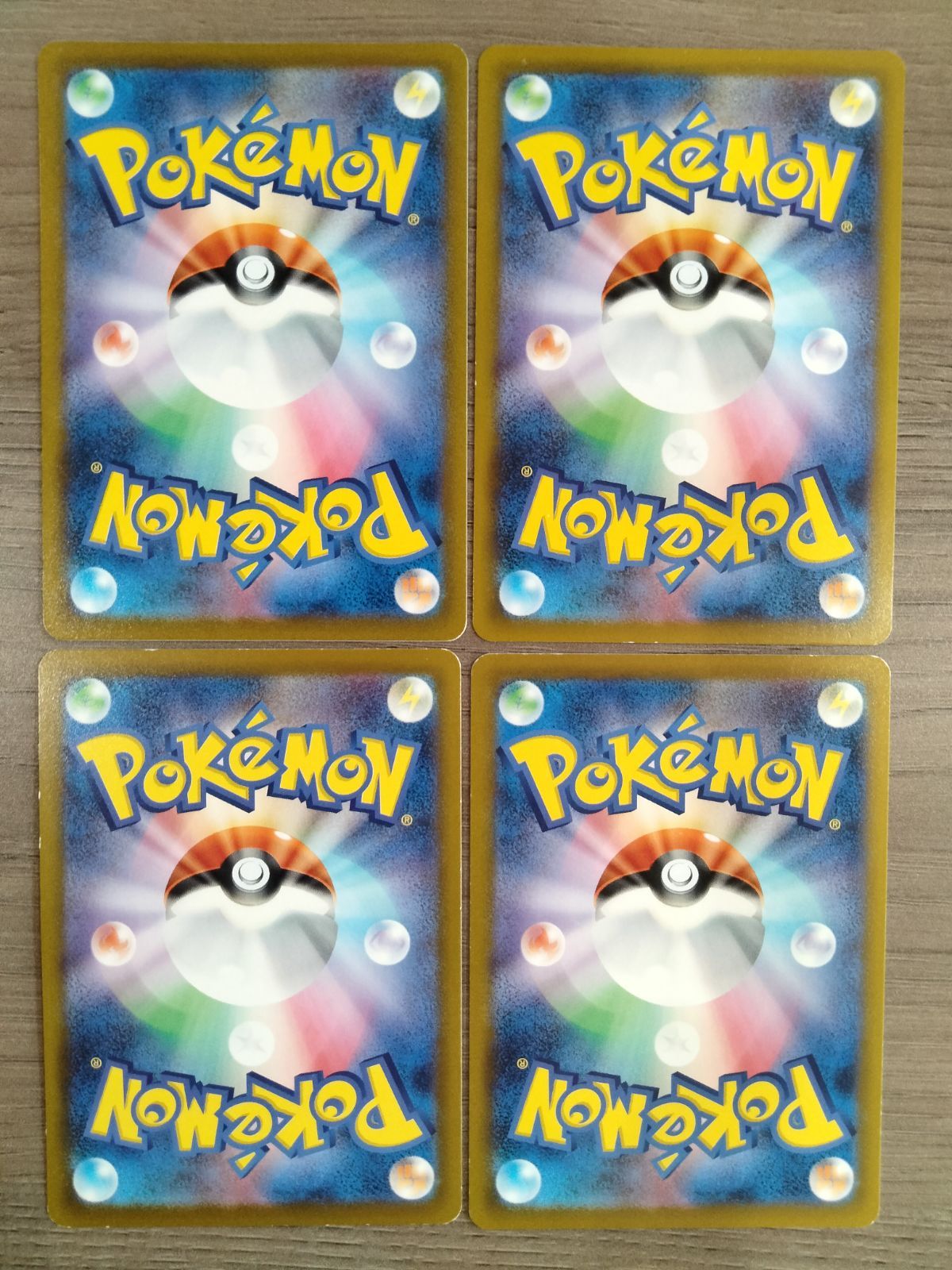 ポケモンカード デルビル ヘルガー K−8 - メルカリ