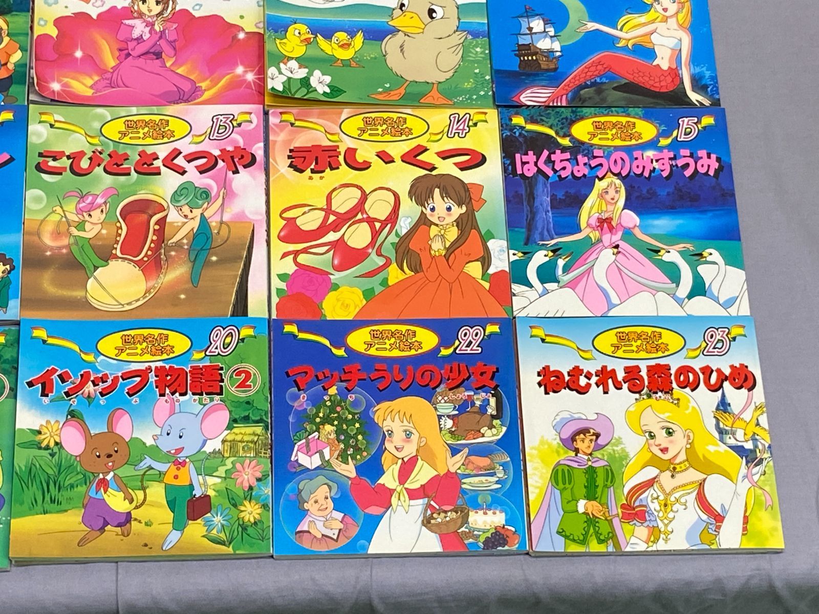 カメ】アニメ絵本 徳間 世界名作 日本昔ばなし etc / ジブリ ラピュタ