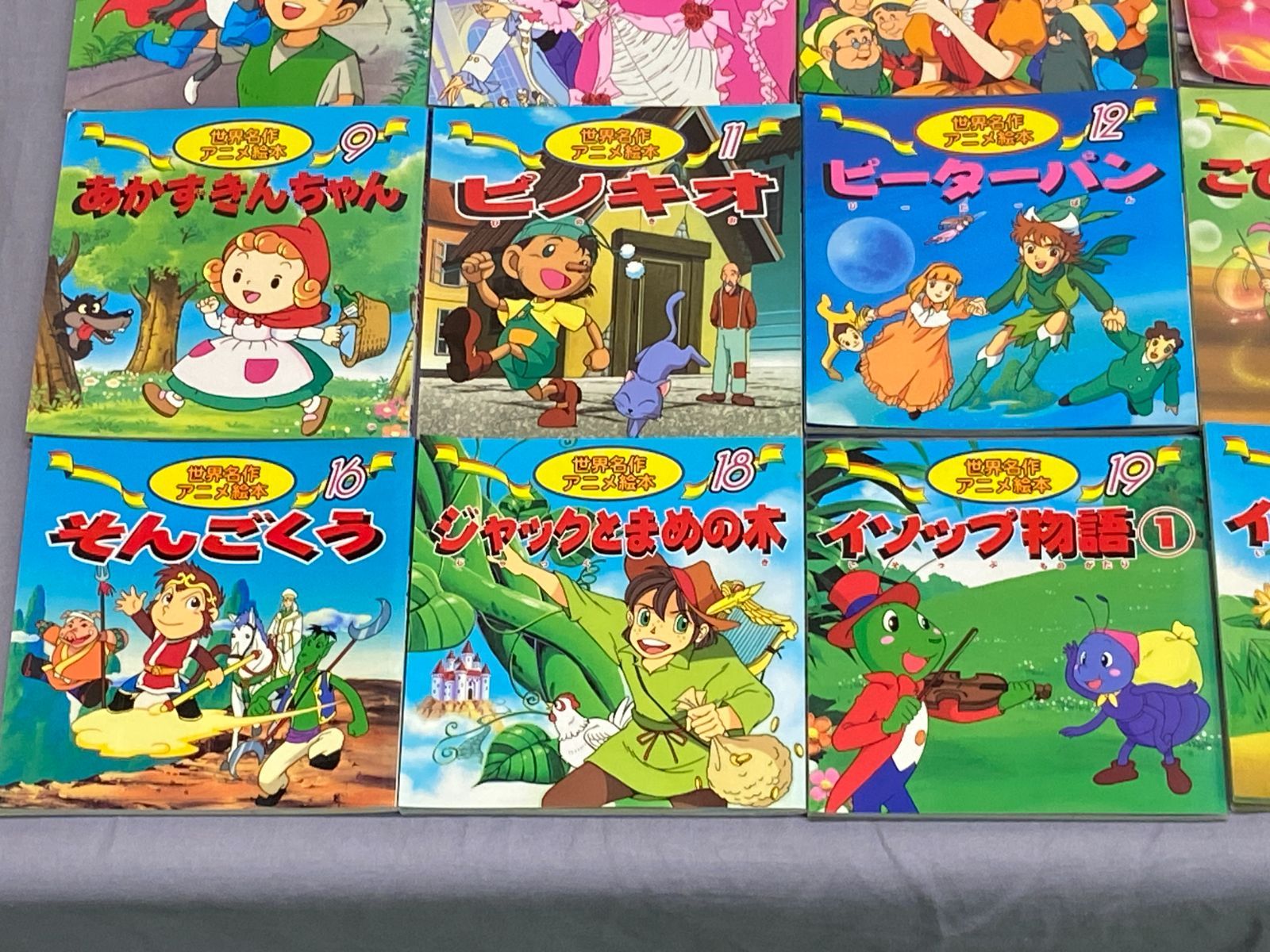 カメ】アニメ絵本 徳間 世界名作 日本昔ばなし etc / ジブリ ラピュタ