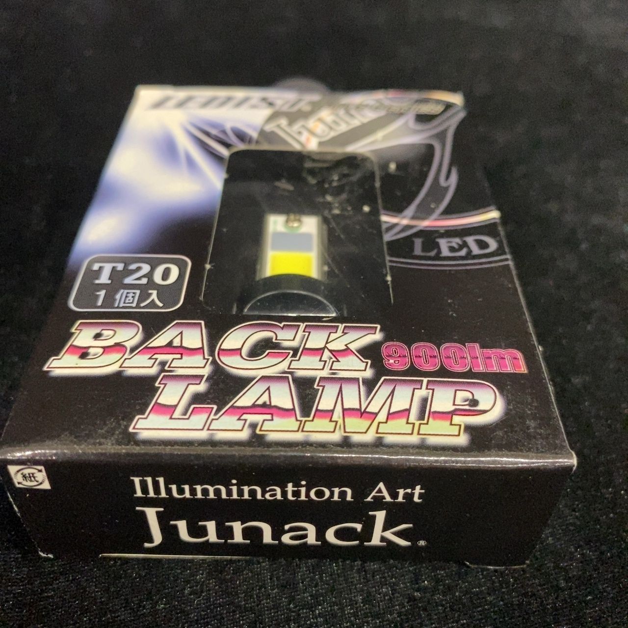 ジュナック Junack LEDIST LED T20 2個セット Junack 【公式通販】