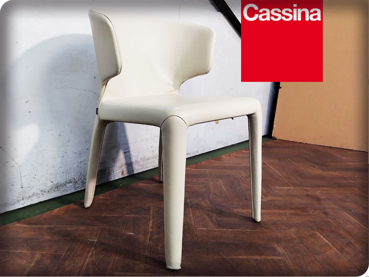 ■Cassina/カッシーナ■最高級■367 HOLA/オラ アームチェア■ハンス・ウェッツスタイン■総革張り■ダイニングチェア/59万/eee6556m
