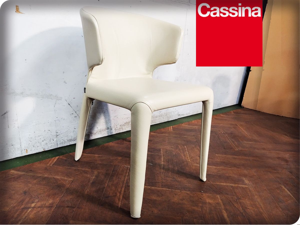 ■美品■Cassina/カッシーナ■最高級■367 HOLA/オラ アームチェア■ハンス・ウェッツスタイン■総革張り■ダイニングチェア/59万/eee6558m