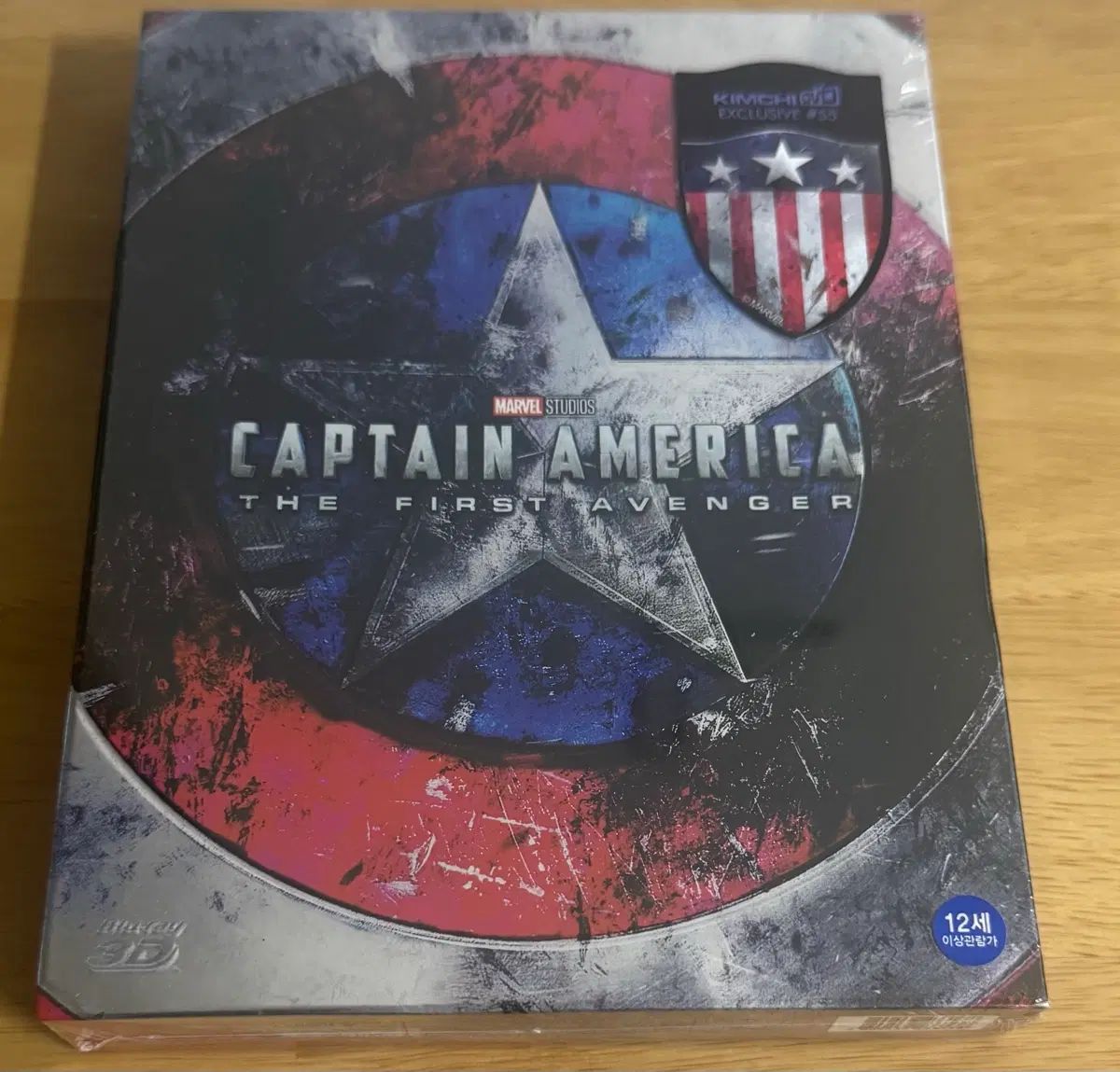 未開封 船長 アメリカ: FIRST アヴェンジャー （ 2Disc 3D + 2D フルスリープ A1 スチールブック 限定版)