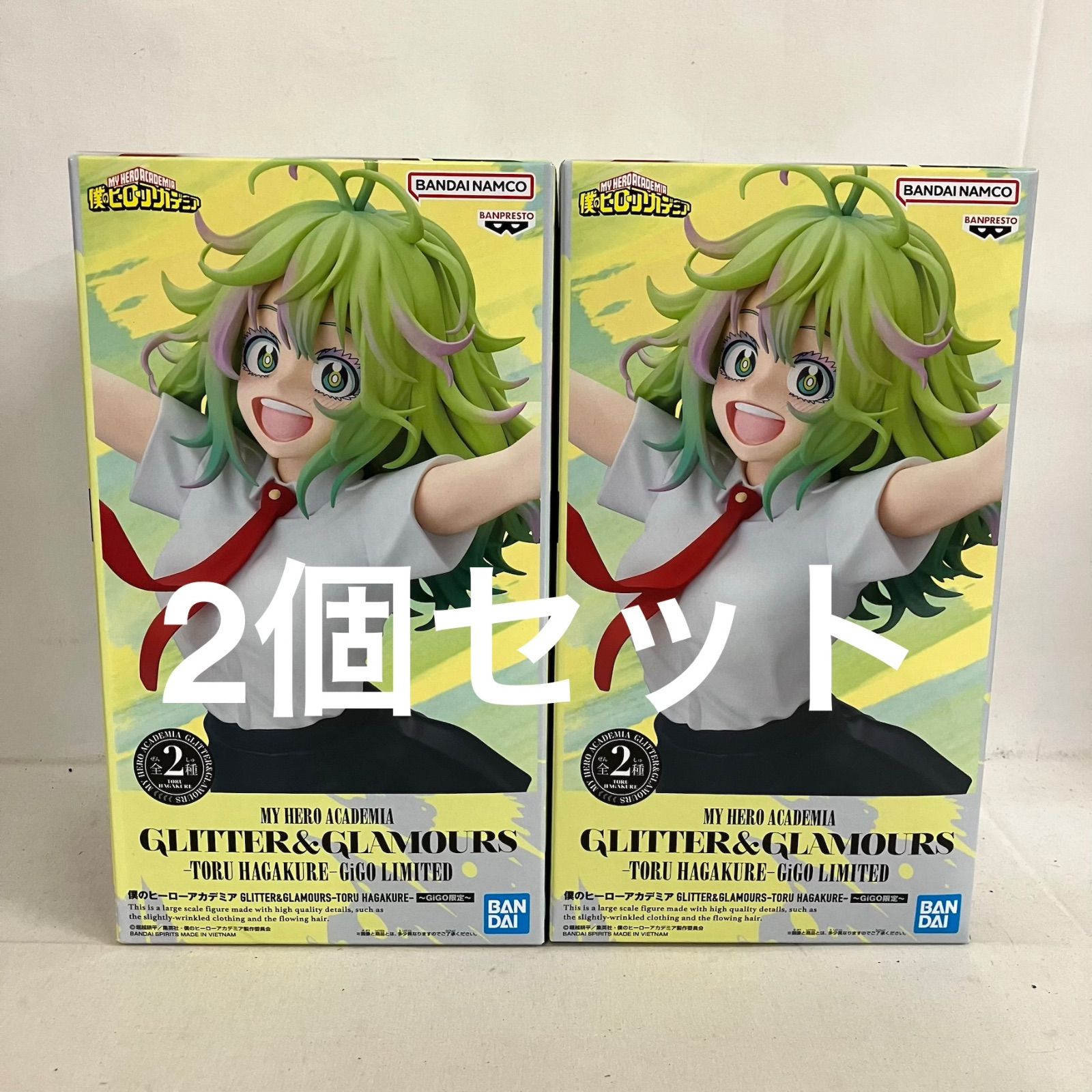フィギュア 【GiGO限定】僕のヒーローアカデミア 葉隠透 フィギュア 2