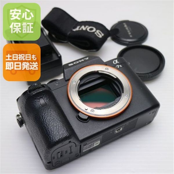 超美品 ILCE-7M2 ブラック 即日発送 一眼レフ SONY 本体 土日祝発送OK 40,690円
