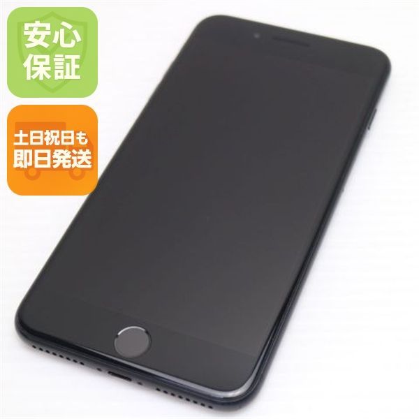 中古】 iPhoneXR 64GB ホワイト SIMフリー 本体 Aランク スマホ iPhone