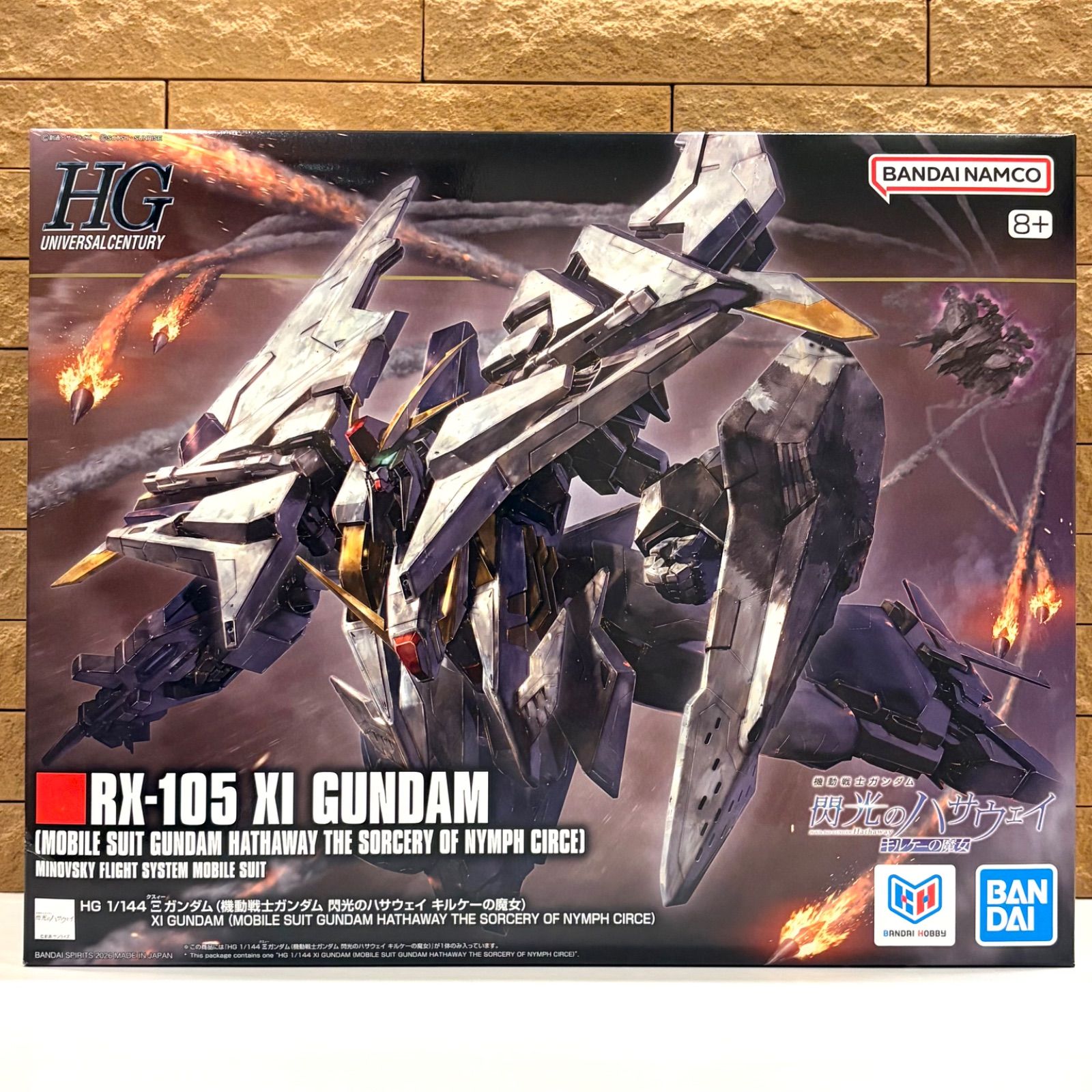 未開封 ※凹みあり※ BANDAI SPIRITS (バンダイ スピリッツ) HG Ξ