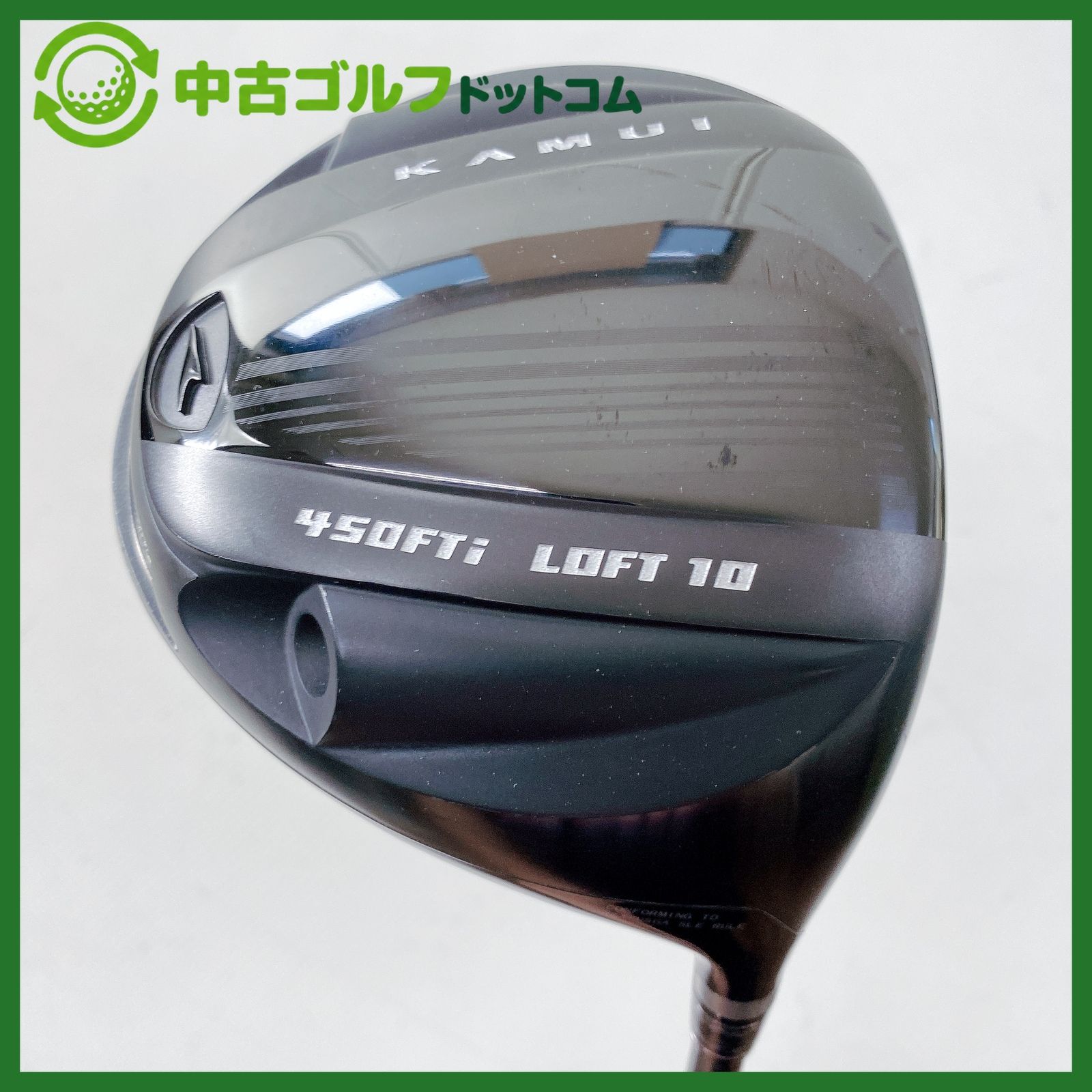 ゴルフ カムイ タイフーンプロ TP-09D 1W 10° ドライバー【S】 SPEEDER661