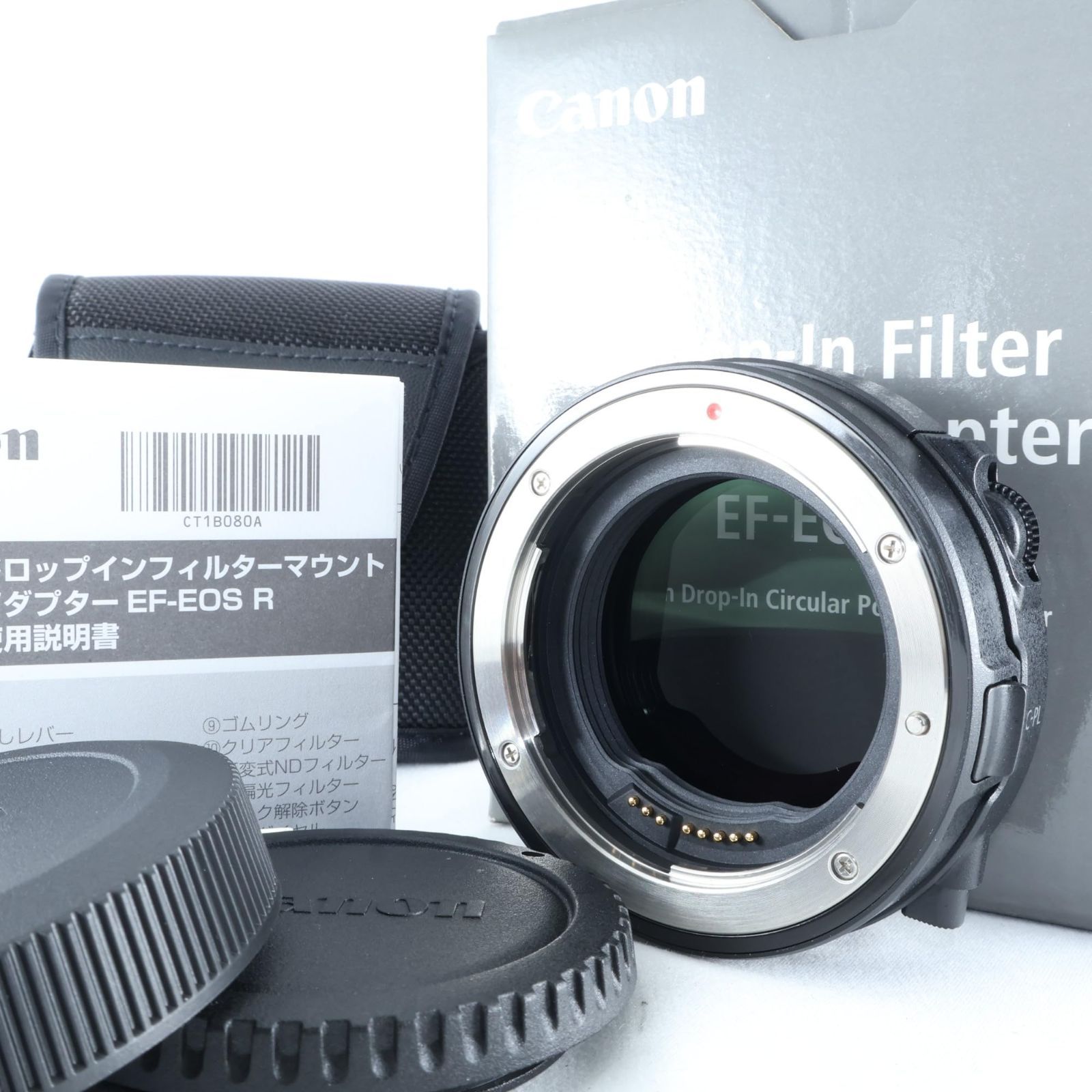 【美品】Canon ドロップインフィルターマウントアダプター EF-EOS R 円偏光フィルターA付 EOSR対応 DP-EF-EOSRPLC 29,625円