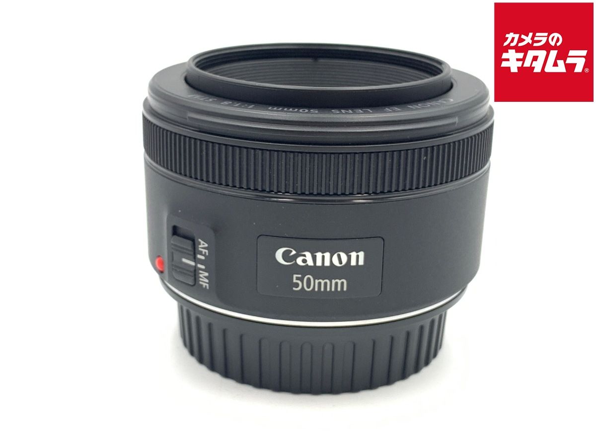 【中古】 【良品】 キヤノン EF50mm F1.8 STM