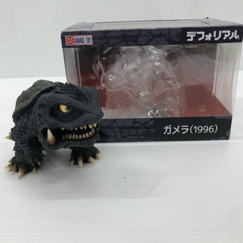 デフォリアル ガメラ2 レギオン襲来 ガメラ 1996 ショウネンリック限定