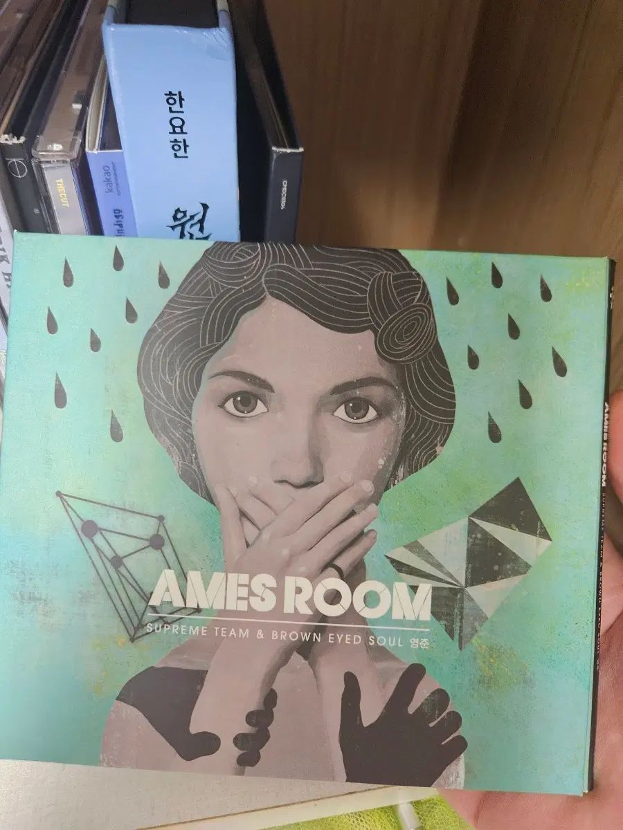ナショナルヒップ 最高チーム ep cd