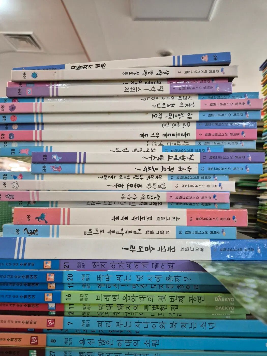 赤ちゃん概念絵本 準備運動Woongjin 20巻 セット 赤ちゃん本 中古本 7,674円