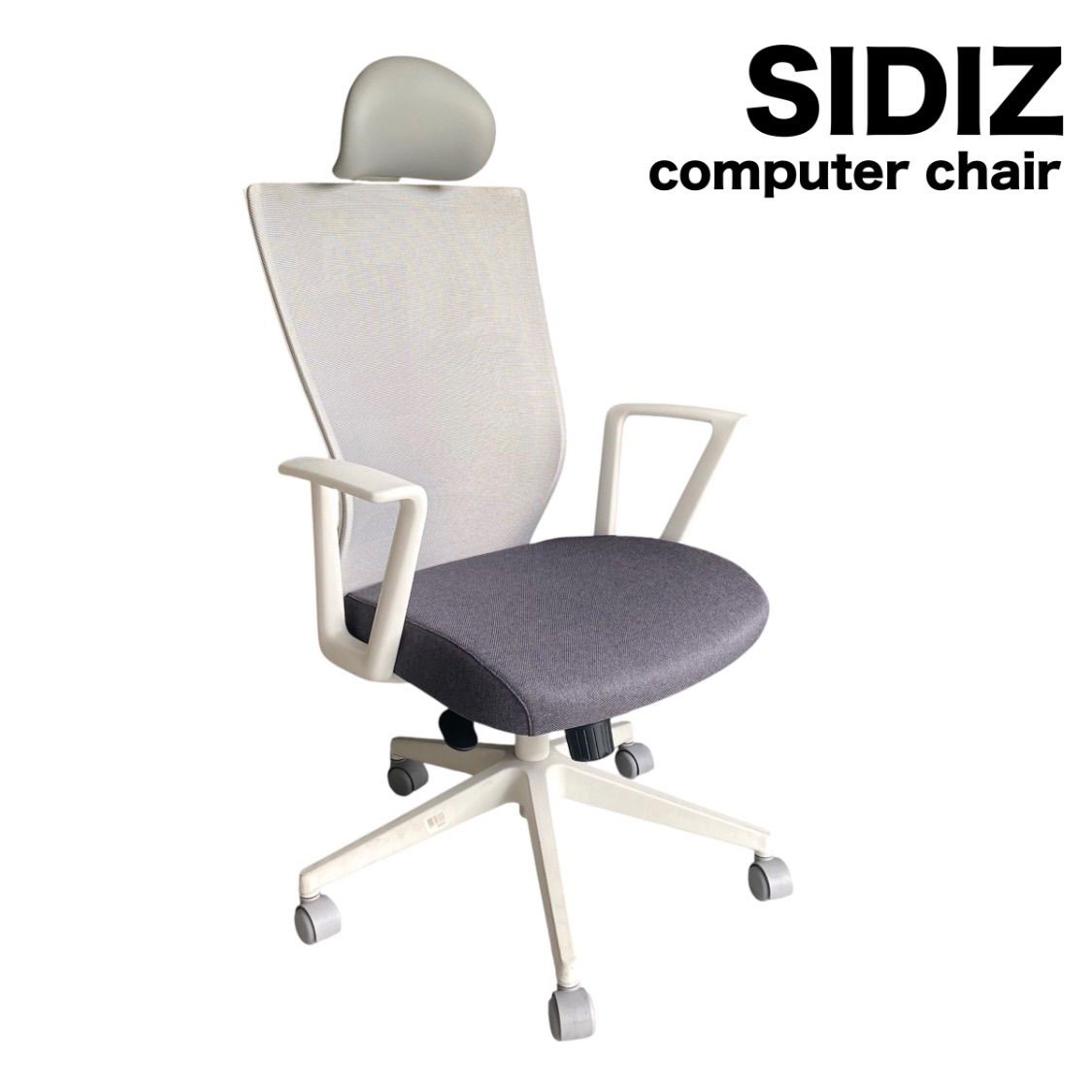 【手渡し】SIDIZ コンピューターチェア デスクチェア メッシュバック