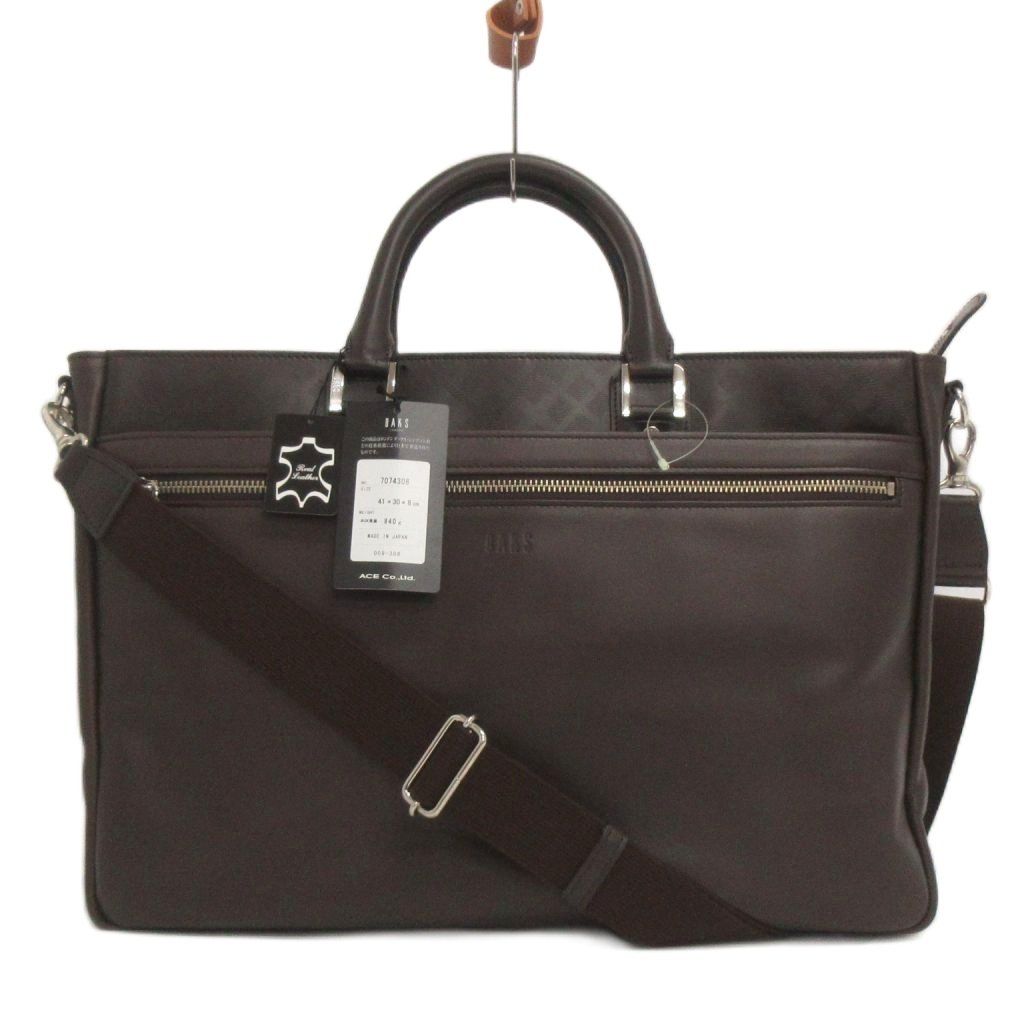 ダックス DAKS タグ付き ブリーフケース ビジネスバッグ ショルダー 2WAY ロゴ 押印 茶 ブラウン 鞄 9,825円