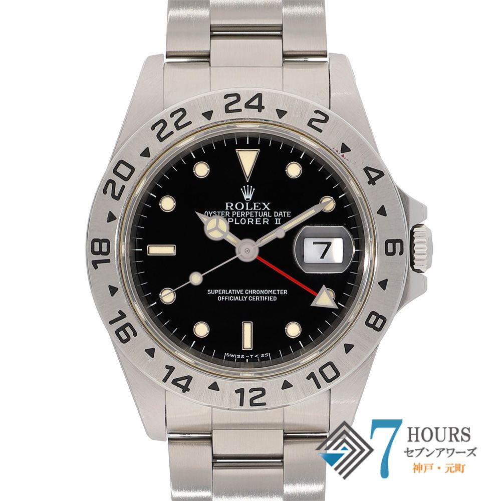 148219 ROLEX ロレックス 16570 エクスプローラー2 ブラック ステンレス U番 自動巻き 当店オリジナルボックス 563,584円
