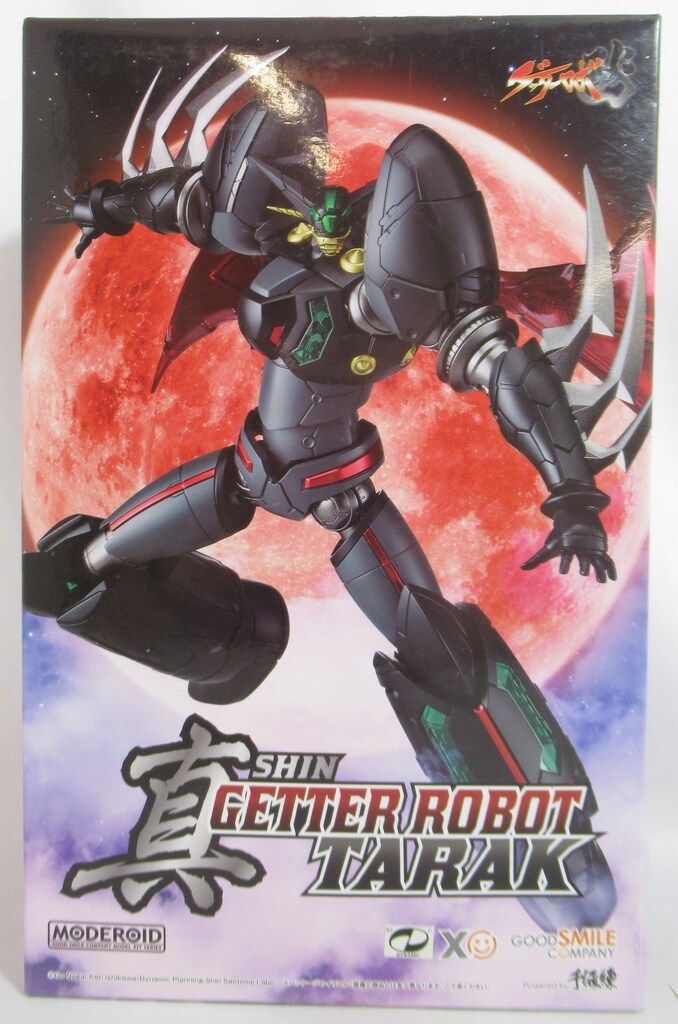 グッドスマイルカンパニー MODEROID<モデロイド> 真ゲッターロボ タラク 6,864円