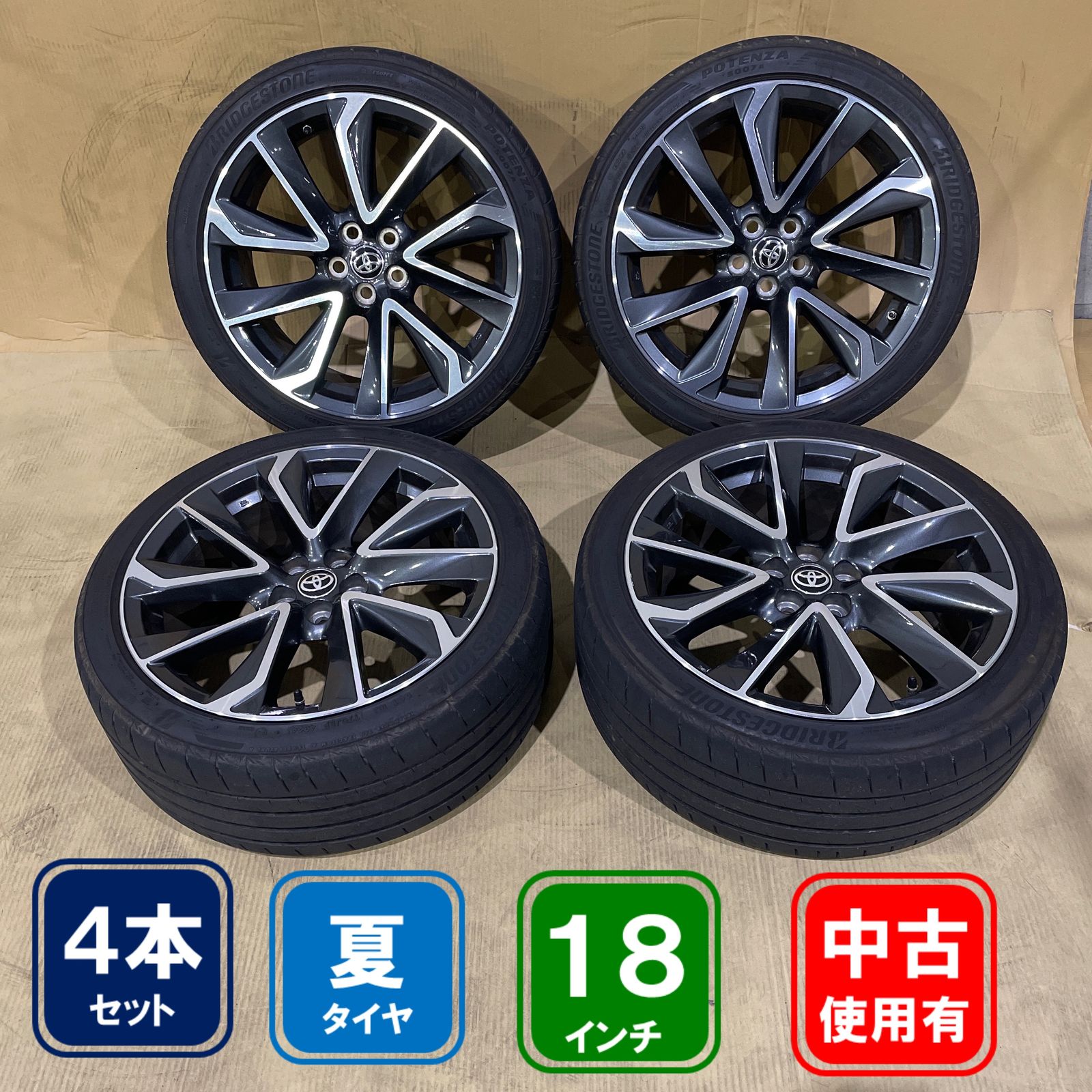 5穴 PCD100 18インチ 8J ＋40 トヨタ純正 225/40R18 ブリヂストン 2024 