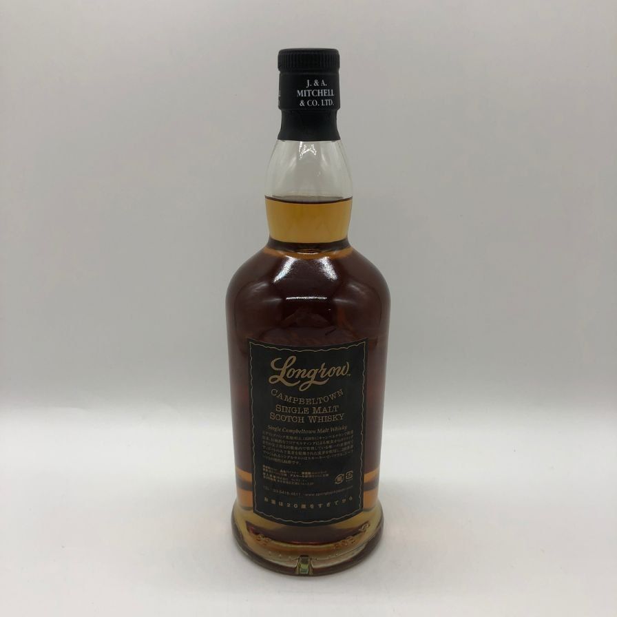 ロングロウ キャンベルタウン CV 700ml 46% 未開栓 - メルカリ