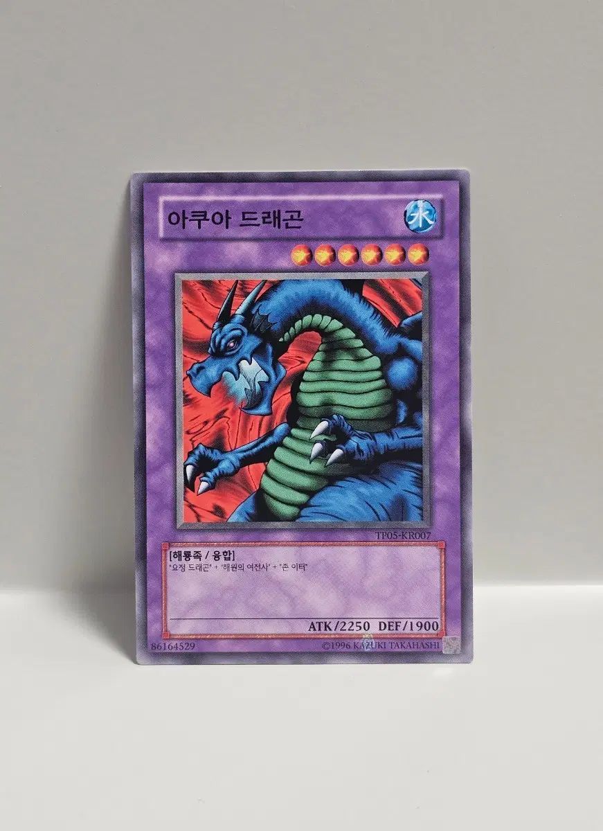 ホログラフィック レア 遊戯王 オッドアイズ ペンデュラム ドラゴン