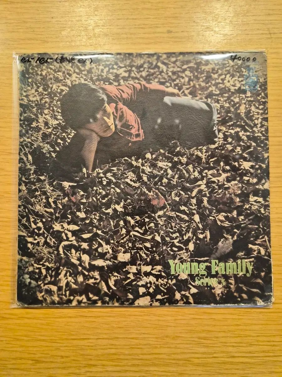 Young family 5,830円