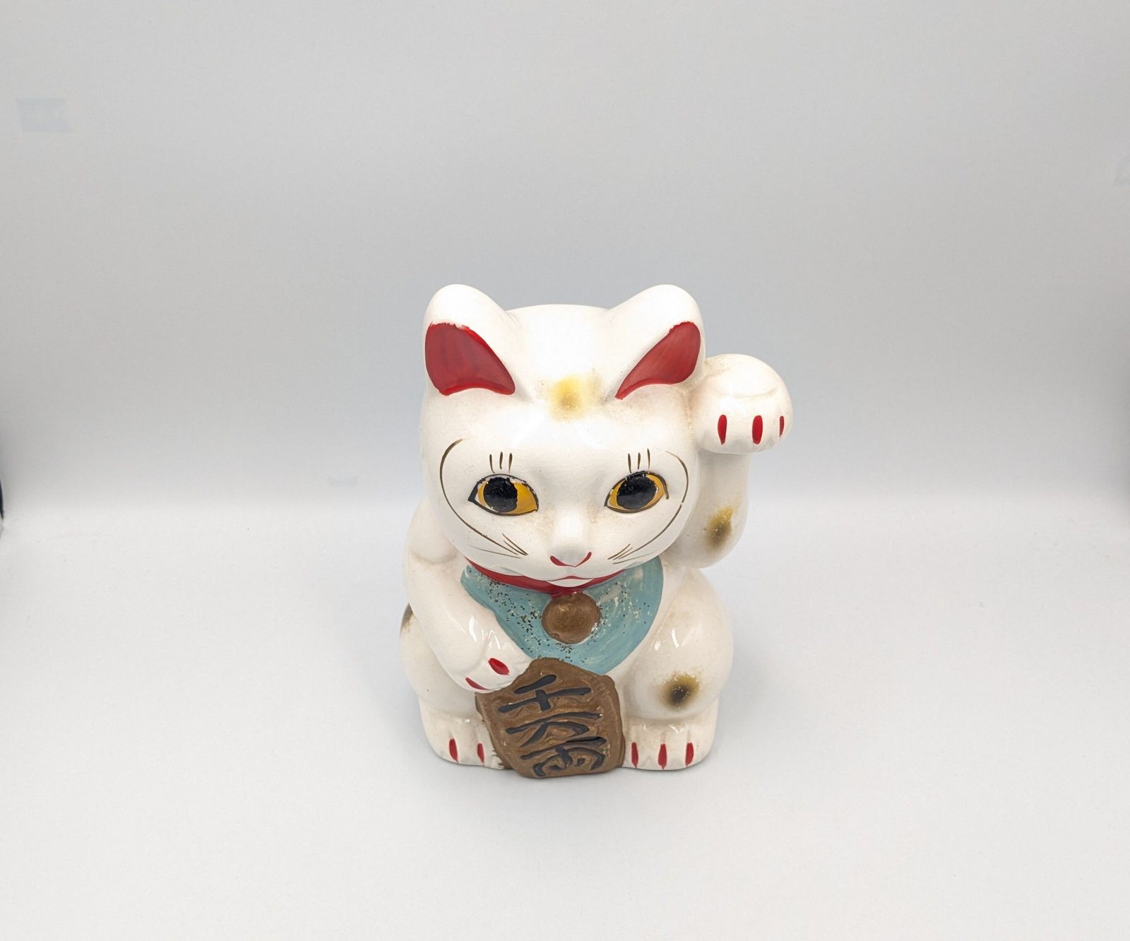 縁起物 招き猫 置物 貯金箱 常滑焼 アンティーク 昭和レトロ 【公式通販】