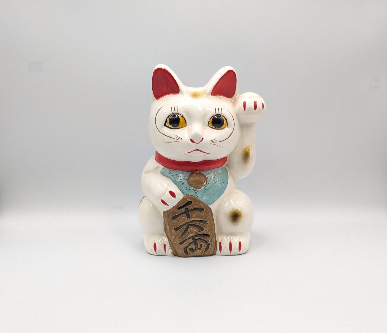 縁起物 招き猫 置物 貯金箱 常滑焼 アンティーク 昭和レトロ 【公式通販】