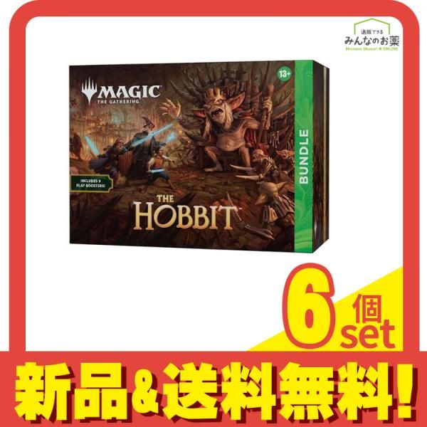 MTG マジックザギャザリング ホビット Bundle 英語版 1組入 6個セット まとめ売り