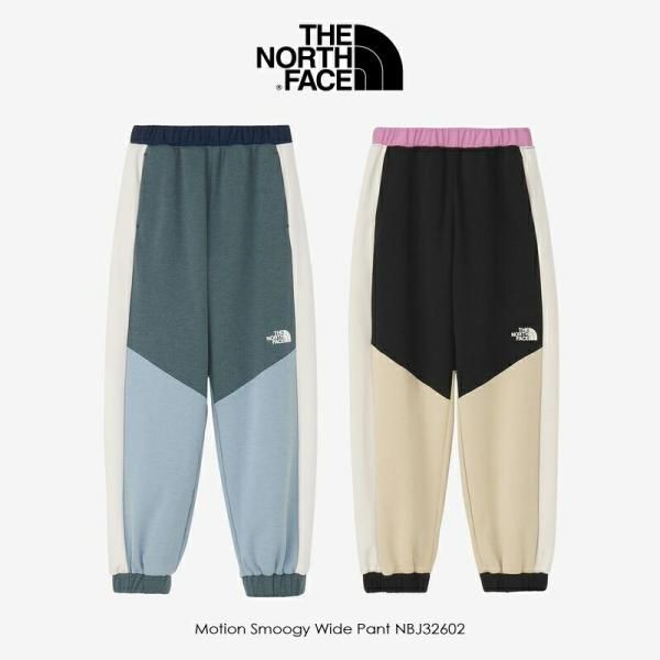 ノースフェイス モーションスムージワイドパンツ NBJ32602 セレスティアルグレー ブラック 子供 8,360円