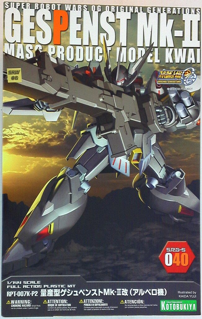 コトブキヤ SRWOG 量産型ゲシュペンストMk2改 アルベロ機(黒)/SRWOG 40