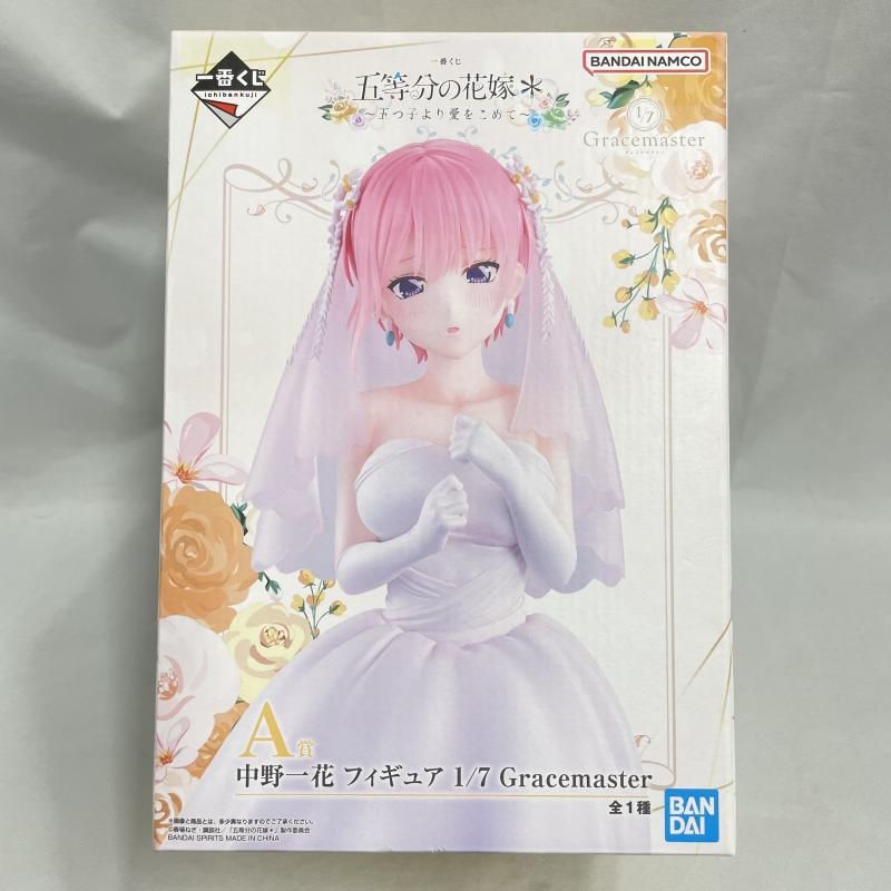 [Used] Unopened) A Award Nakano Ichika Gracemaster Figure 1/7 “Ichiban Kuji no Bride* ~From Quintuplets with Love~” [79]