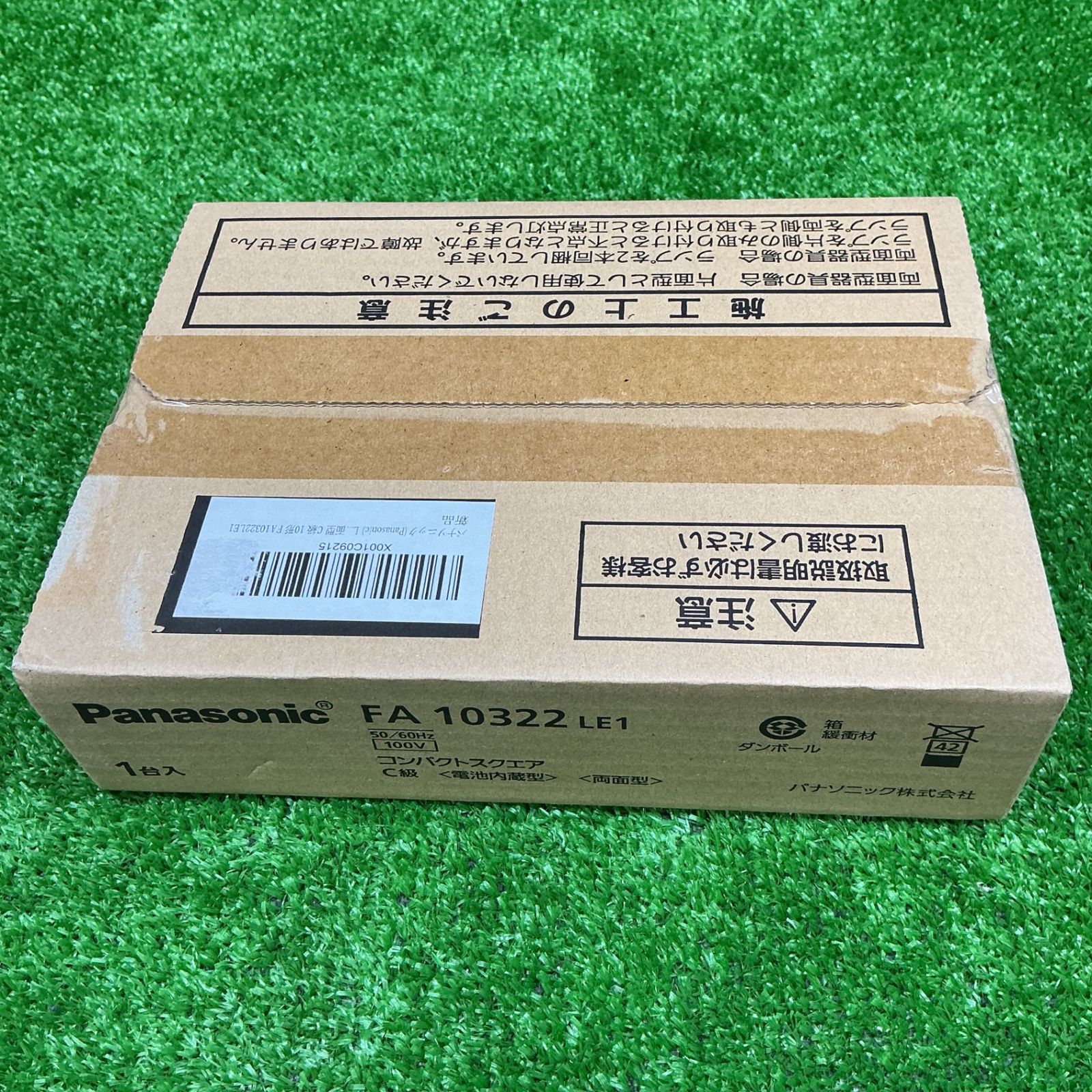 【未使用】パナソニック LED誘導灯コンパクトスクエア 一般型(20分間) 壁・天井直付・吊下型 両面型 C級(10形) FA10322LE1【電材館越谷店】 9,230円